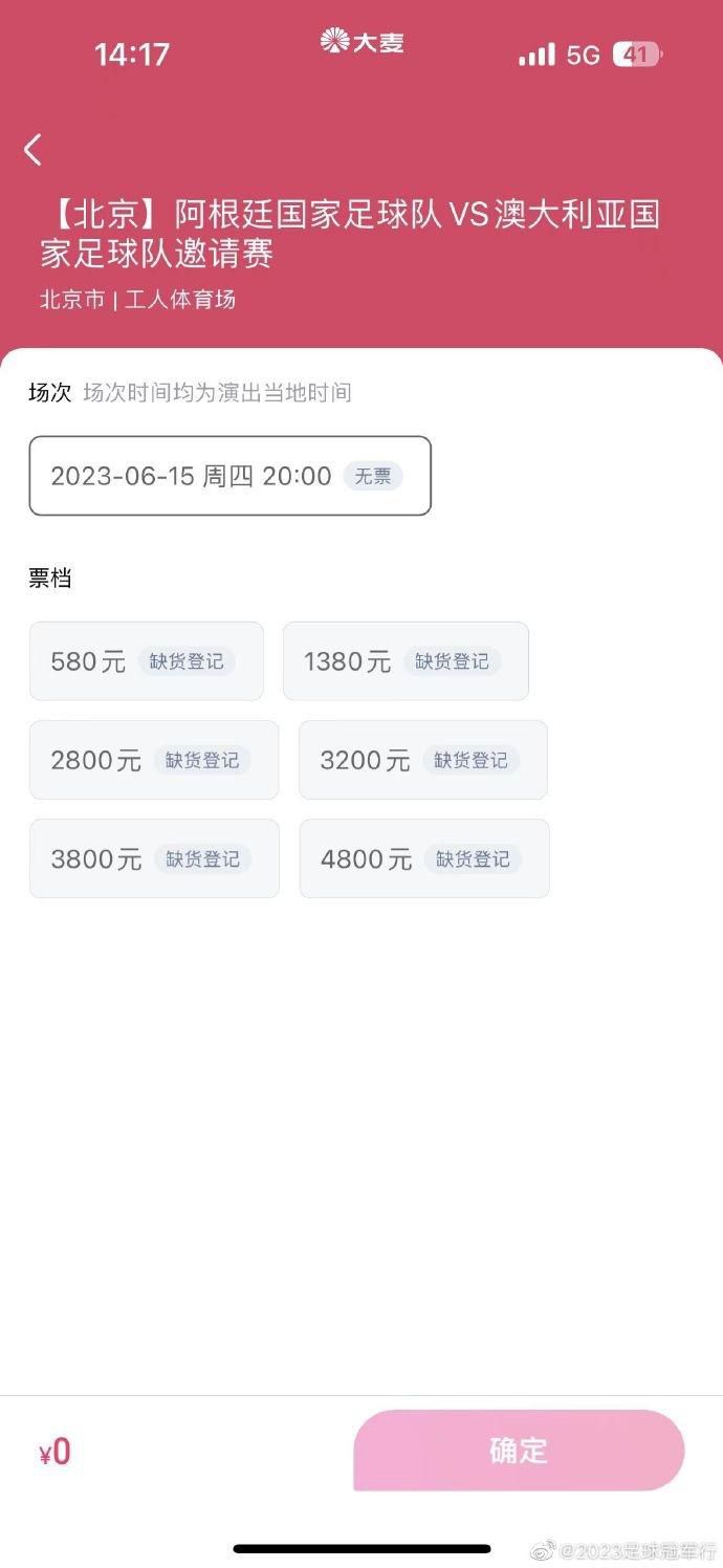 最终，多特1-1战平奥格斯堡遭遇3轮不胜。